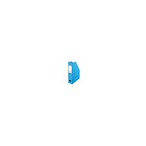 Lot de 5 boîtes d'archives PVC A4 - L7xP24xH32 cm - Bleu